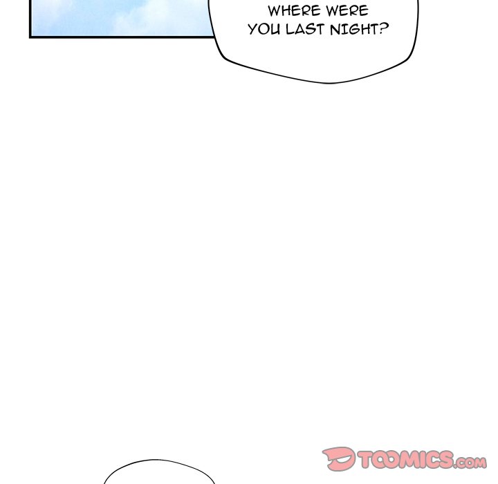 Yummy Neighbors chapter 26 page 148