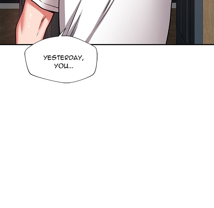 Yummy Neighbors chapter 26 page 161