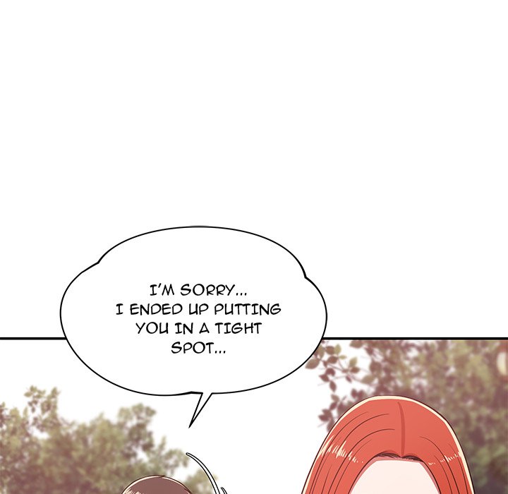 Yummy Neighbors chapter 27 page 37