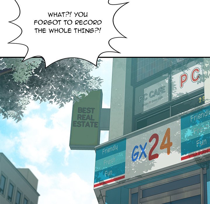 Yummy Neighbors chapter 27 page 162