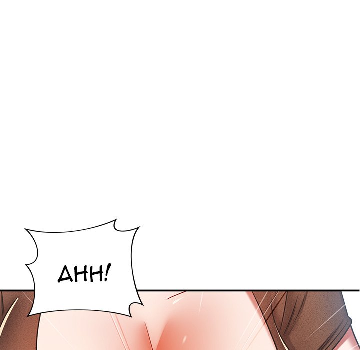 Yummy Neighbors chapter 28 page 33