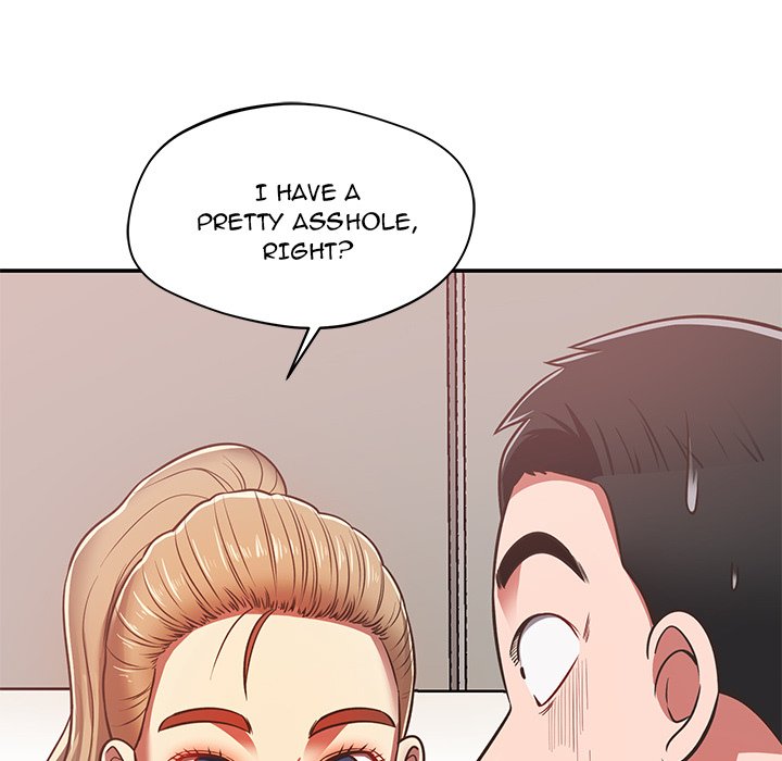 Yummy Neighbors chapter 28 page 149
