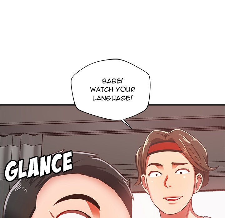 Yummy Neighbors chapter 28 page 152