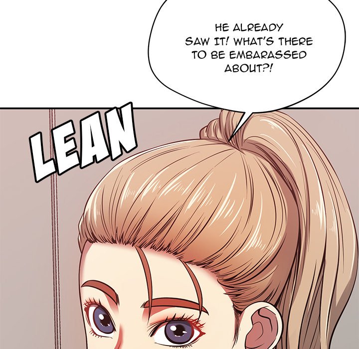 Yummy Neighbors chapter 28 page 155
