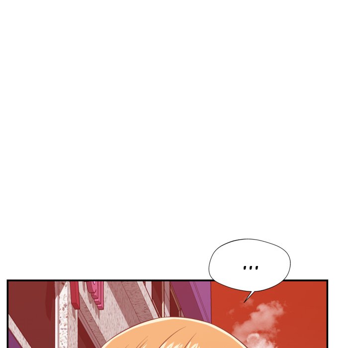 Yummy Neighbors chapter 29 page 7