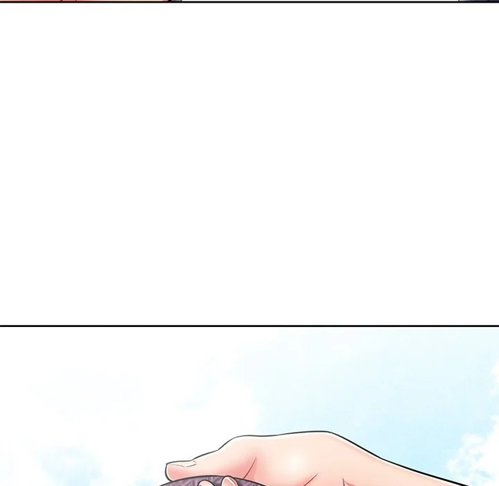 Yummy Neighbors chapter 3 page 17