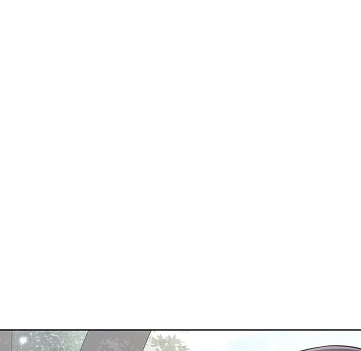 Yummy Neighbors chapter 3 page 37