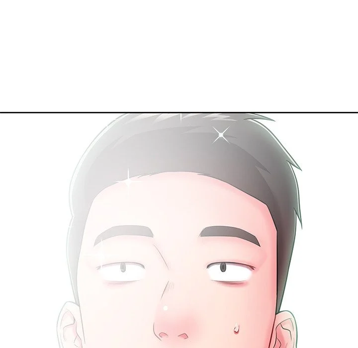 Yummy Neighbors chapter 3 page 41
