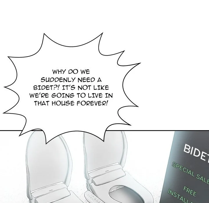 Yummy Neighbors chapter 3 page 70