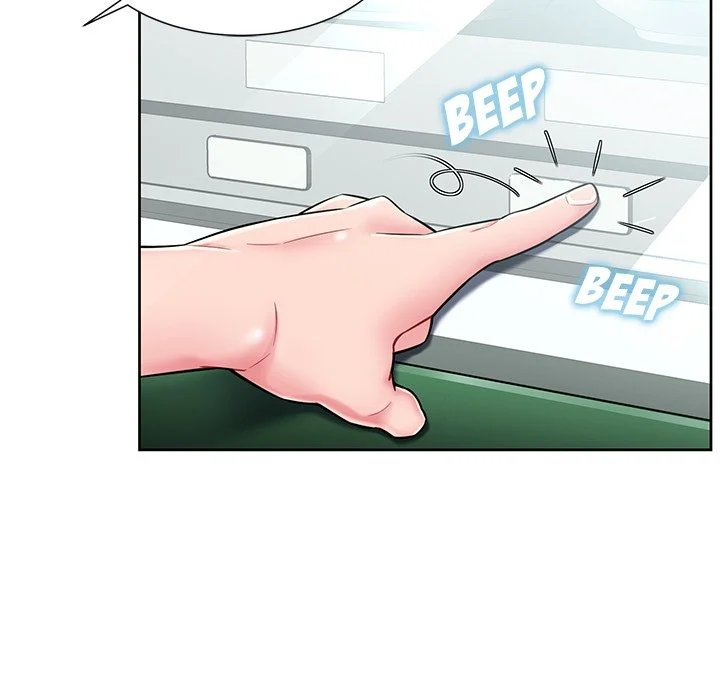 Yummy Neighbors chapter 3 page 82