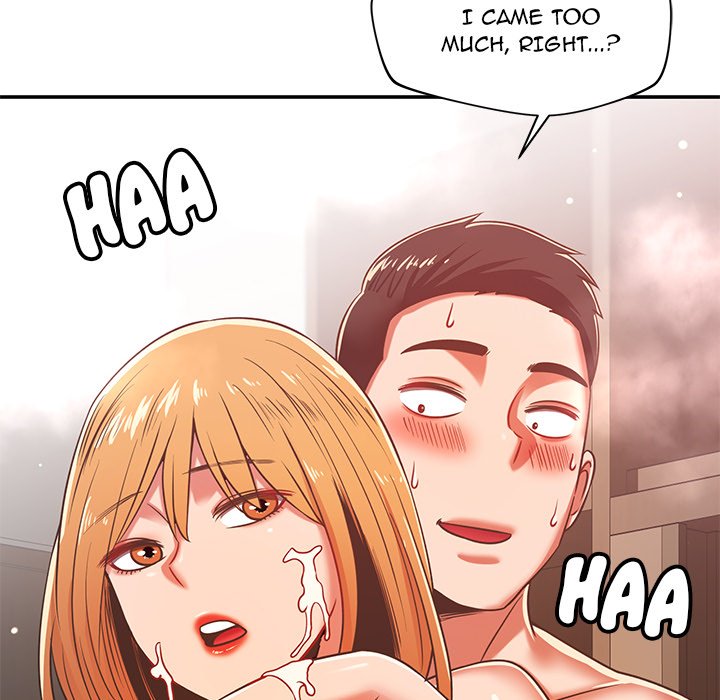 Yummy Neighbors chapter 30 page 14