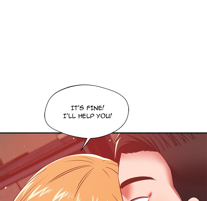 Yummy Neighbors chapter 30 page 44