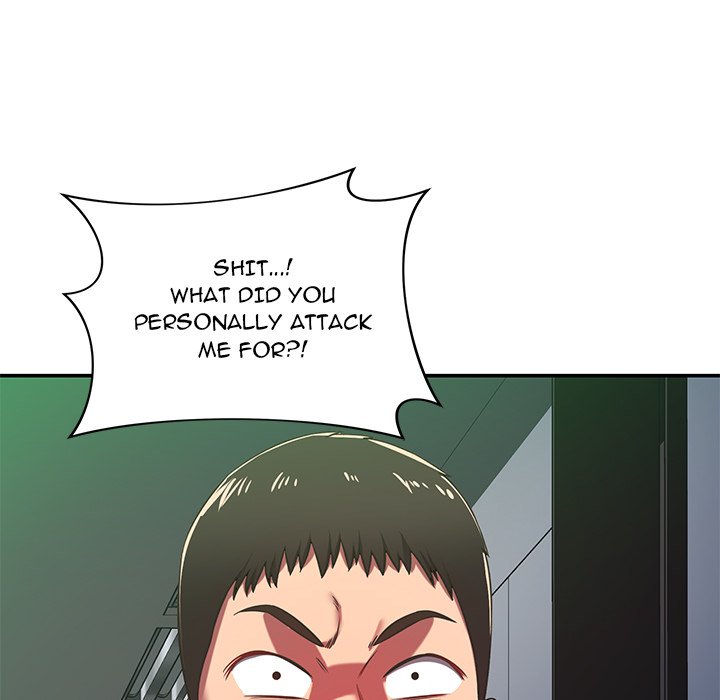 Yummy Neighbors chapter 30 page 149
