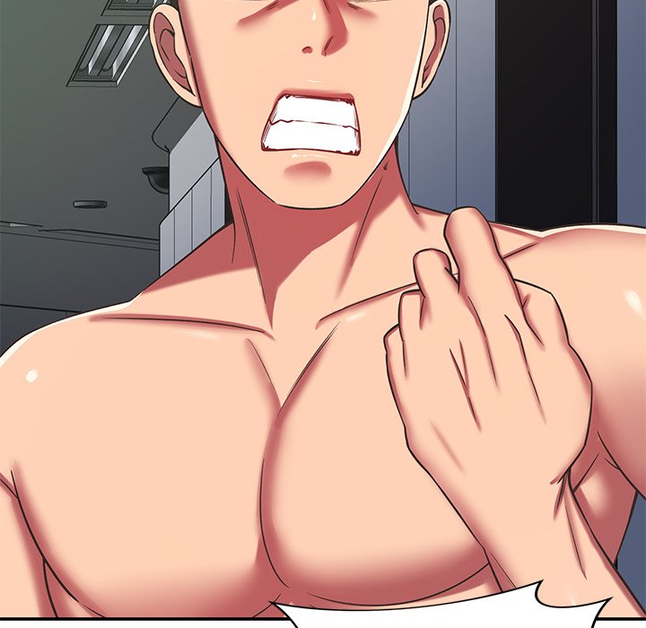 Yummy Neighbors chapter 30 page 150