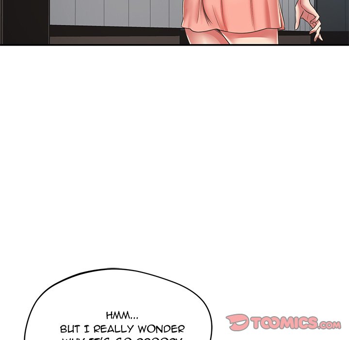 Yummy Neighbors chapter 31 page 63