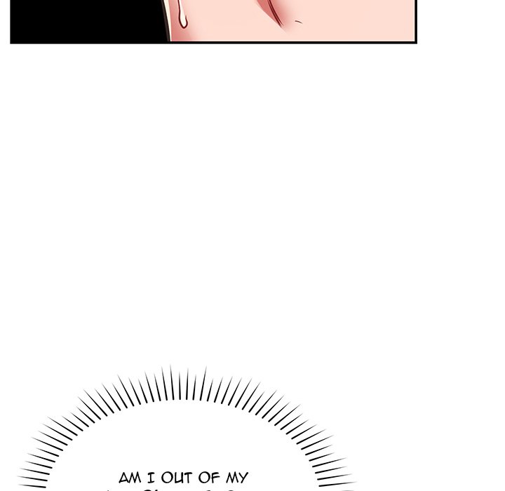 Yummy Neighbors chapter 31 page 125