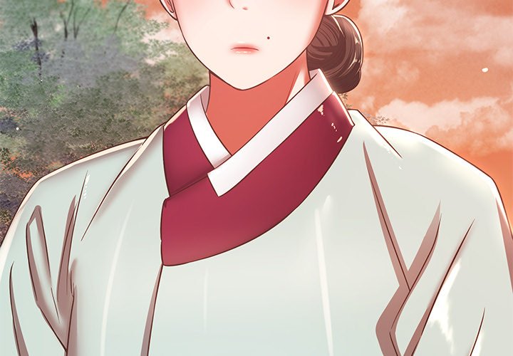 Yummy Neighbors chapter 32 page 3