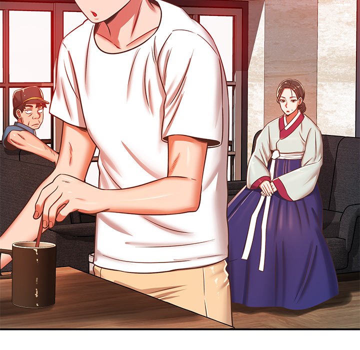 Yummy Neighbors chapter 32 page 21