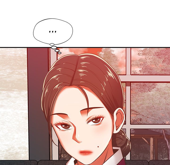Yummy Neighbors chapter 32 page 41