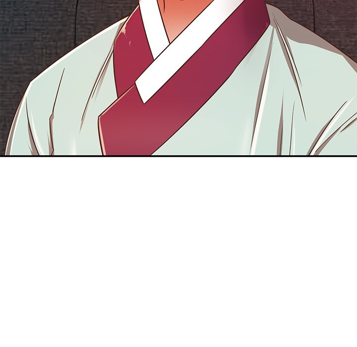 Yummy Neighbors chapter 32 page 42