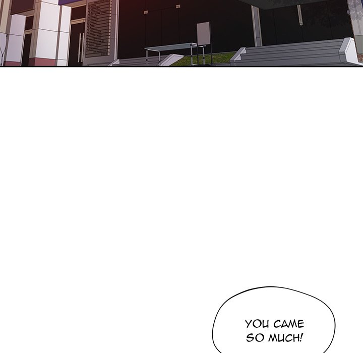 Yummy Neighbors chapter 32 page 135
