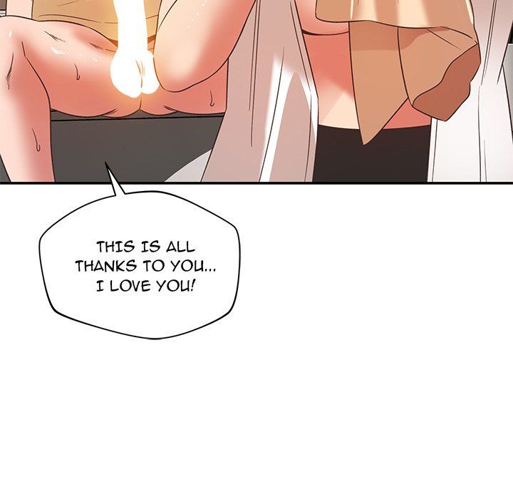 Yummy Neighbors chapter 32 page 137