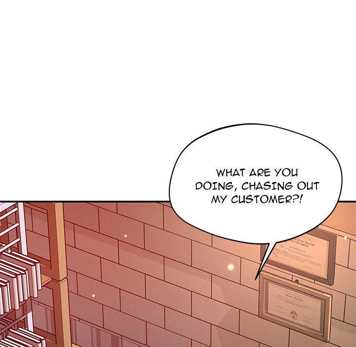 Yummy Neighbors chapter 32 page 150