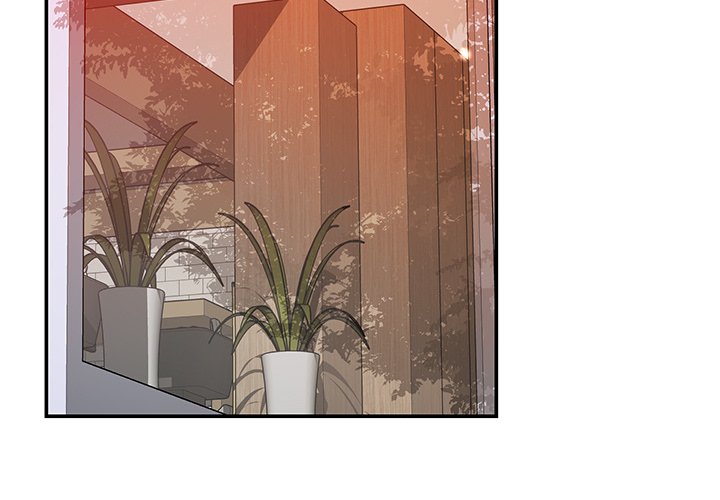 Yummy Neighbors chapter 33 page 2