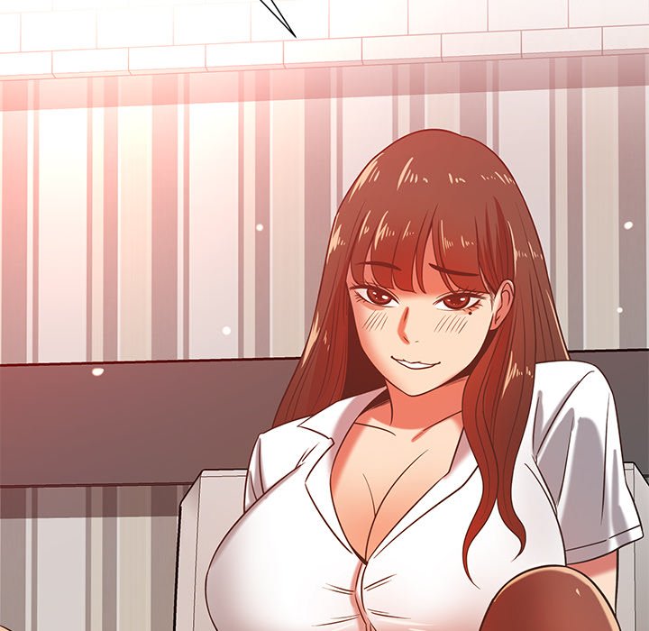 Yummy Neighbors chapter 33 page 6