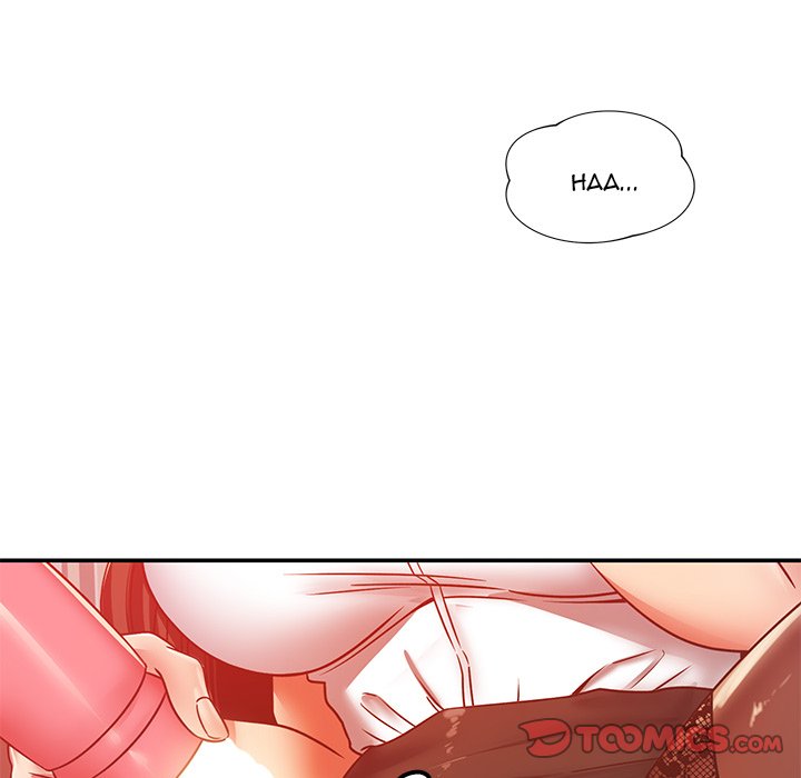 Yummy Neighbors chapter 33 page 15