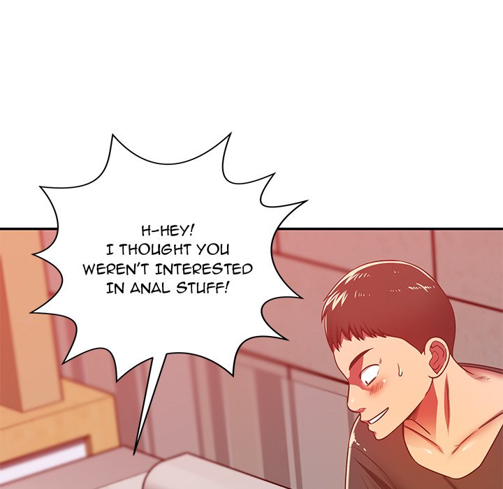 Yummy Neighbors chapter 33 page 42