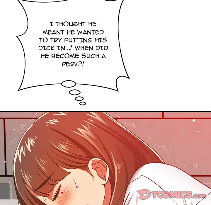 Yummy Neighbors chapter 33 page 45