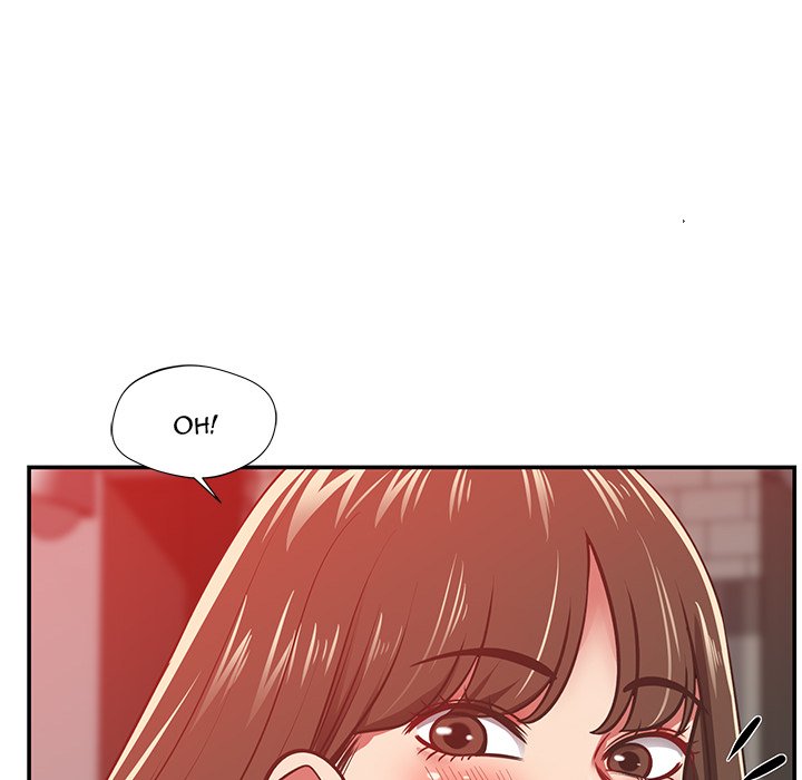 Yummy Neighbors chapter 33 page 73