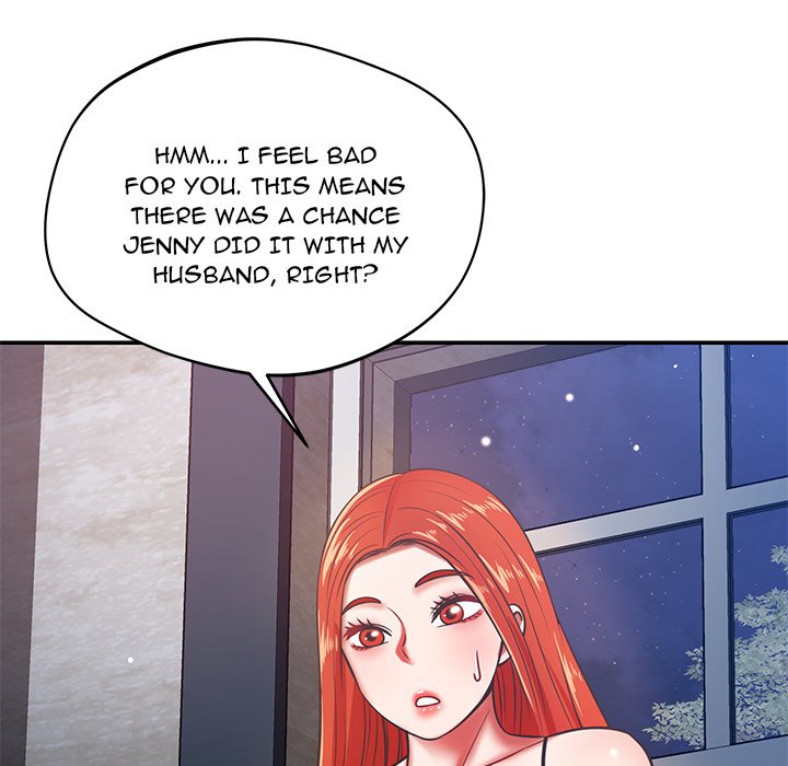 Yummy Neighbors chapter 33 page 139