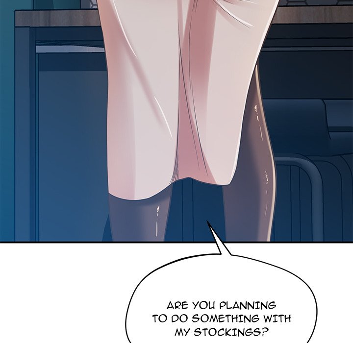 Yummy Neighbors chapter 33 page 161