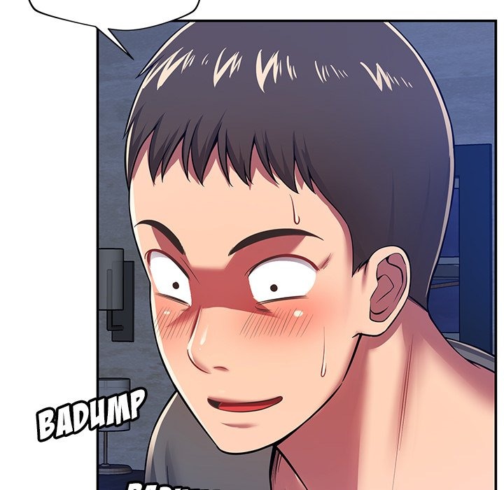 Yummy Neighbors chapter 34 page 17