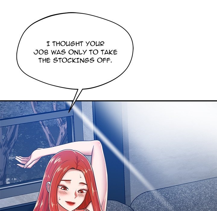 Yummy Neighbors chapter 34 page 41