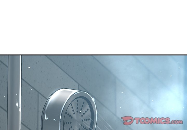 Yummy Neighbors chapter 35 page 4