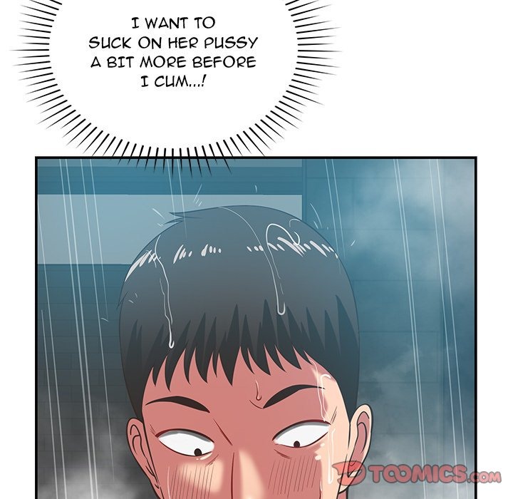 Yummy Neighbors chapter 35 page 12