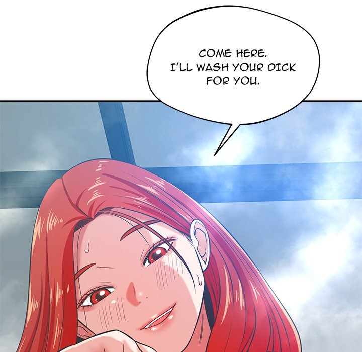 Yummy Neighbors chapter 35 page 43