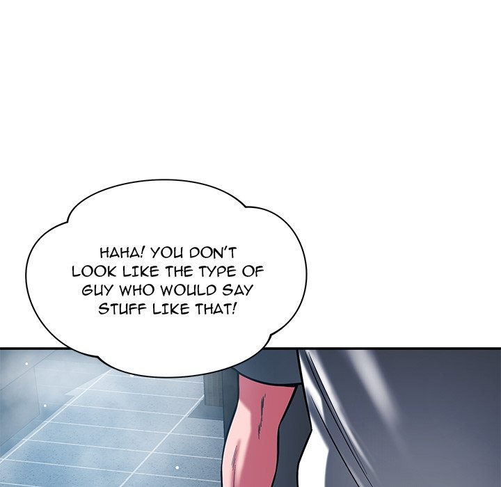 Yummy Neighbors chapter 35 page 46