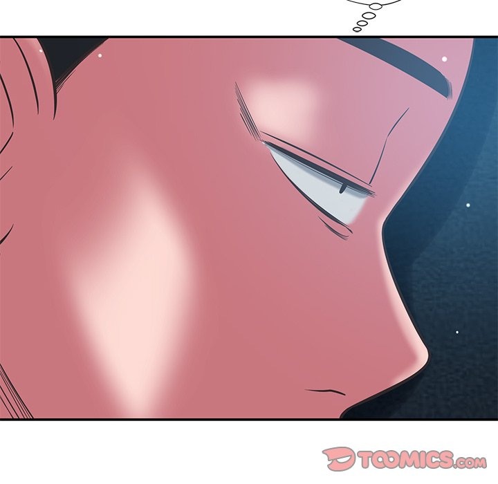 Yummy Neighbors chapter 35 page 60