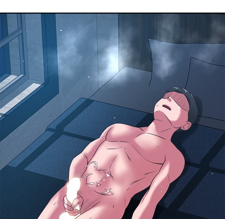 Yummy Neighbors chapter 35 page 72