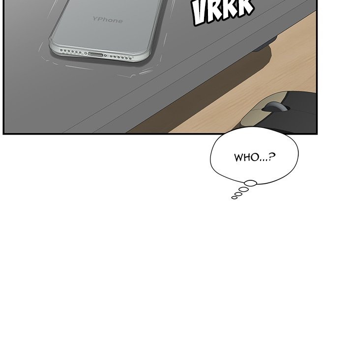 Yummy Neighbors chapter 35 page 85