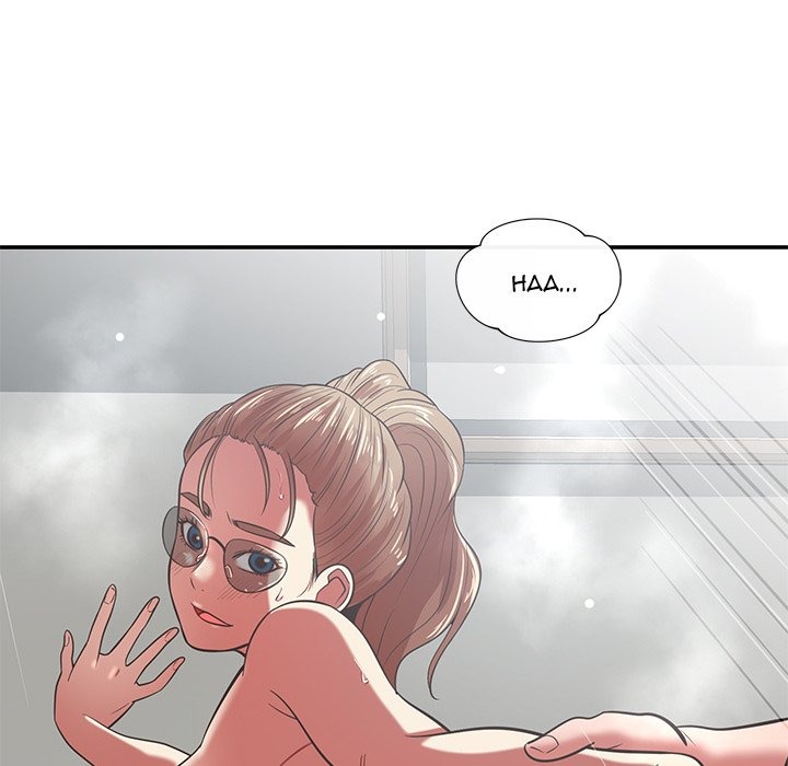 Yummy Neighbors chapter 35 page 182