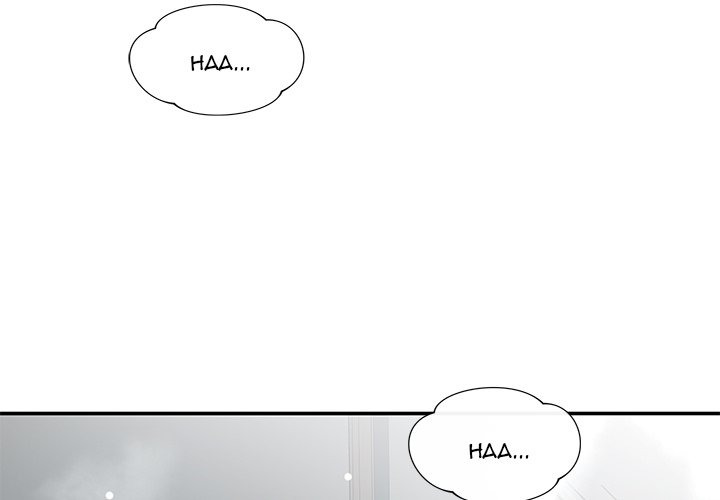 Yummy Neighbors chapter 36 page 2
