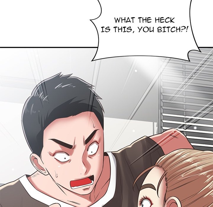 Yummy Neighbors chapter 36 page 25
