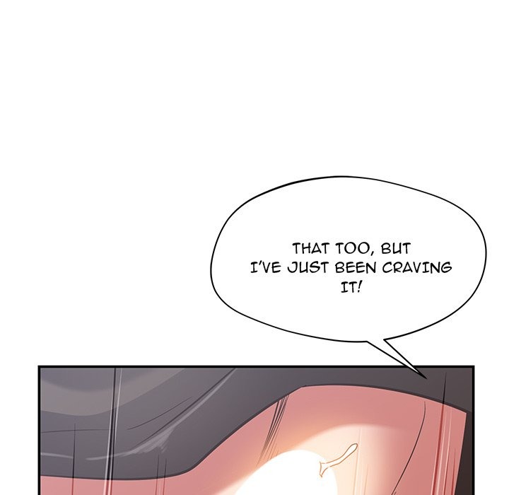 Yummy Neighbors chapter 36 page 74