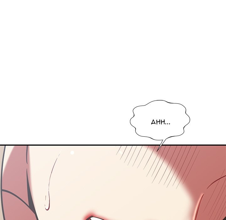 Yummy Neighbors chapter 36 page 123