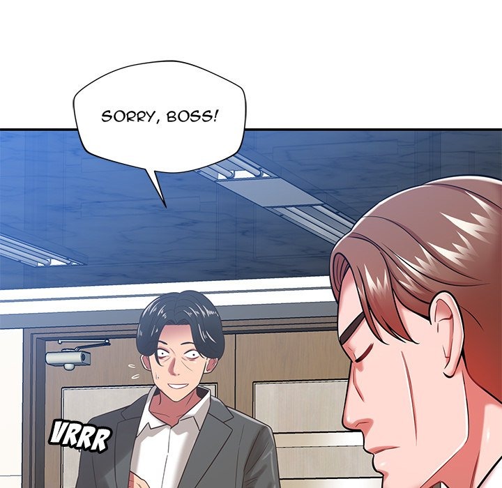Yummy Neighbors chapter 36 page 183